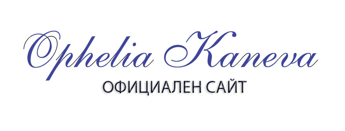 ophelia_live
