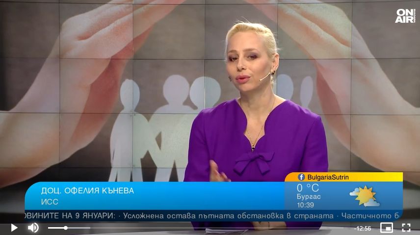 Read more about the article Социалните услуги са за всички – пари има, липсват информираност и ефективност